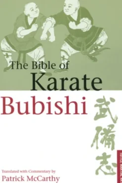 Bible of Karate Bubishi