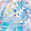 Bibliophile Princess (Manga) Volume 2
