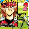 BIKINGS