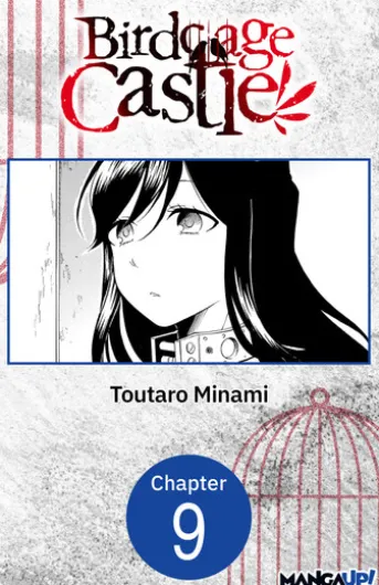 Birdcage Castle #009