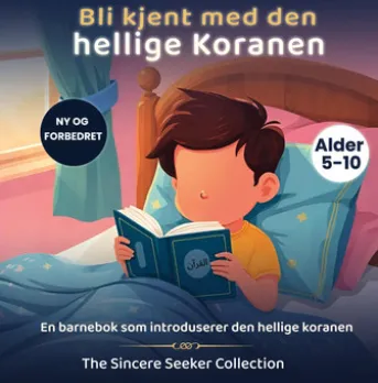 Bli kjent med den hellige koranen