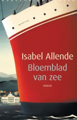 Bloemblad van zee