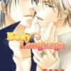 Body Language (Yaoi Novel)