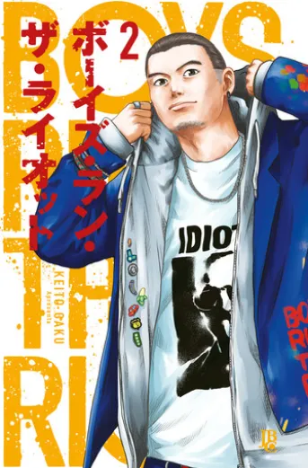 Boys Run the Riot vol. 02