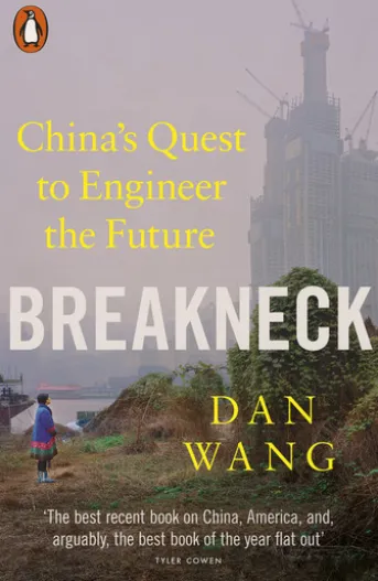 Breakneck