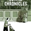 Burma Chronicles