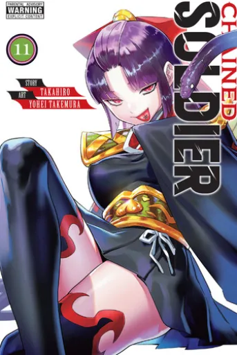 Chained Soldier, Vol. 11