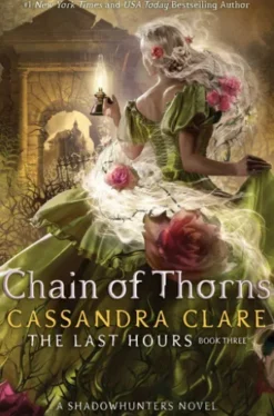 Chain of Thorns
