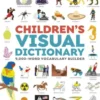 Children's Visual Dictionary