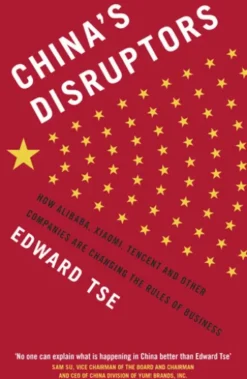 China's Disruptors