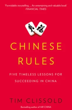 Chinese Rules