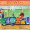 Choo-Choo School
