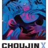 Choujin X, Vol. 10