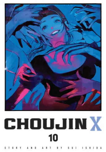 Choujin X, Vol. 10