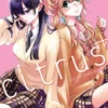 Citrus Plus Vol. 6