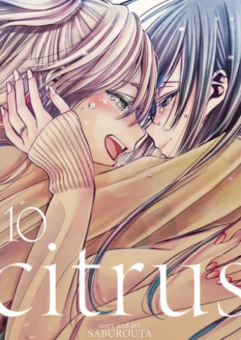 Citrus Vol. 10