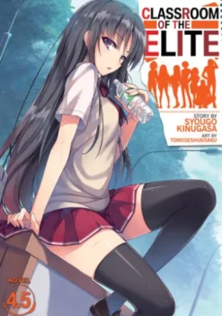 Classroom of the Elite (Light Novel) Vol. 4.5