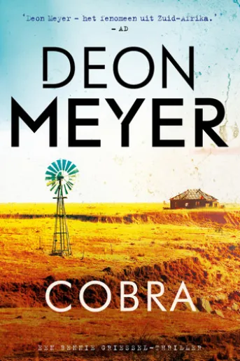 Cobra