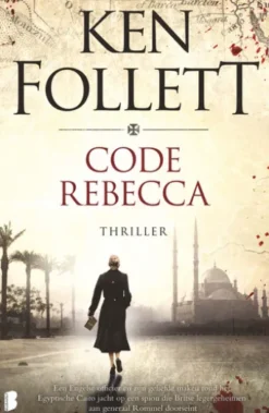Code Rebecca