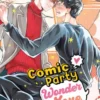 Comic Party Wonder Love, Volume 2