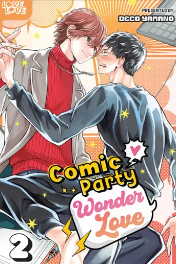 Comic Party Wonder Love, Volume 2