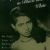 Composition in Black and White