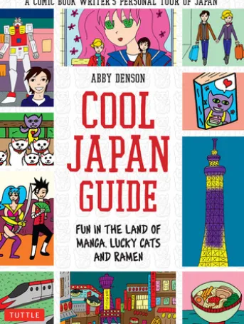 Cool Japan Guide