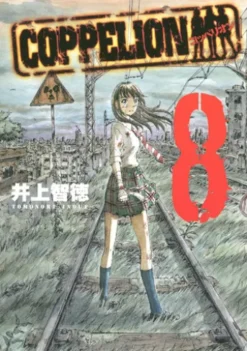 COPPELION 8