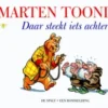 Daar steekt iets achter