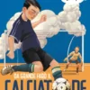 Da grande farò il calciatore