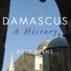 Damascus