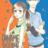 Daytime Shooting Star, Vol. 10