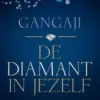 De diamant in jezelf