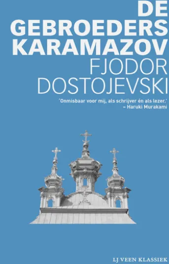 De gebroeders Karamazov