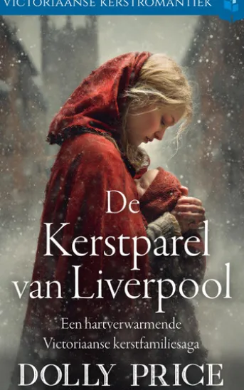 De Kerstparel van Liverpool