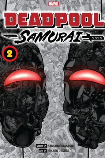 Deadpool: Samurai, Vol. 2