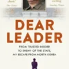 Dear Leader