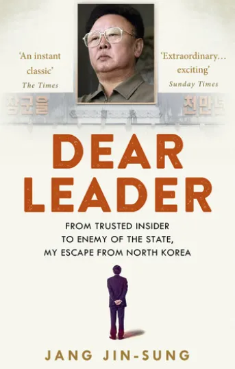 Dear Leader
