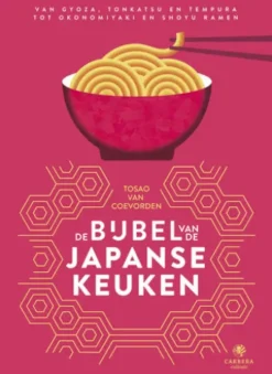 De bijbel van de Japanse keuken