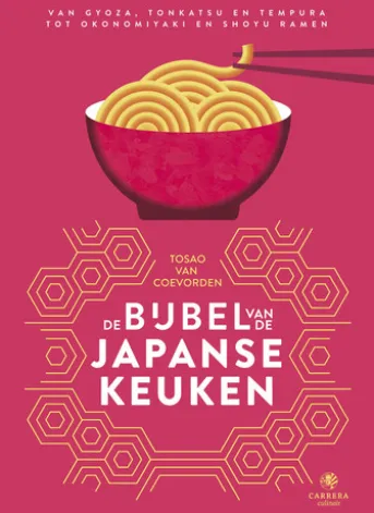 De bijbel van de Japanse keuken