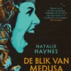 De blik van Medusa