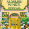 De Daisy Chain Bloemenwinkel