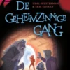 De geheimzinnige gang