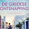De Griekse ontsnapping