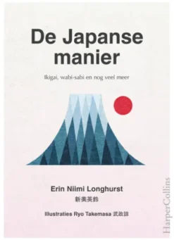 De Japanse manier