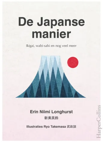 De Japanse manier