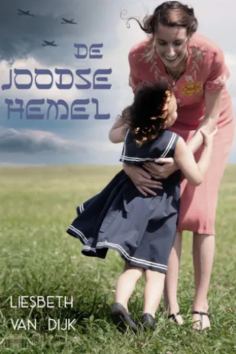 De Joodse hemel