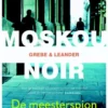 De meesterspion