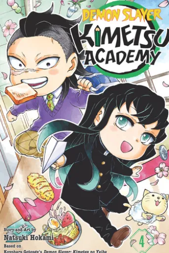 Demon Slayer: Kimetsu Academy, Vol. 4