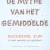 De mythe van het gemiddelde